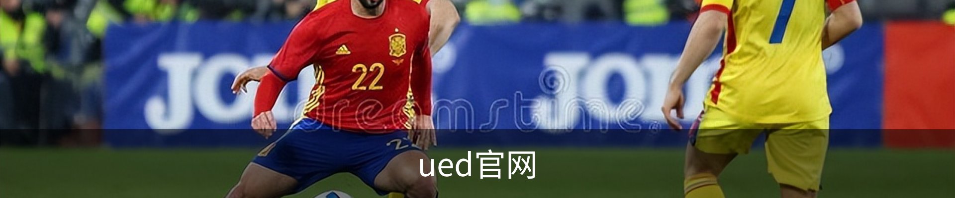 UED·(中国区) - 官网热门体育赛事全覆盖